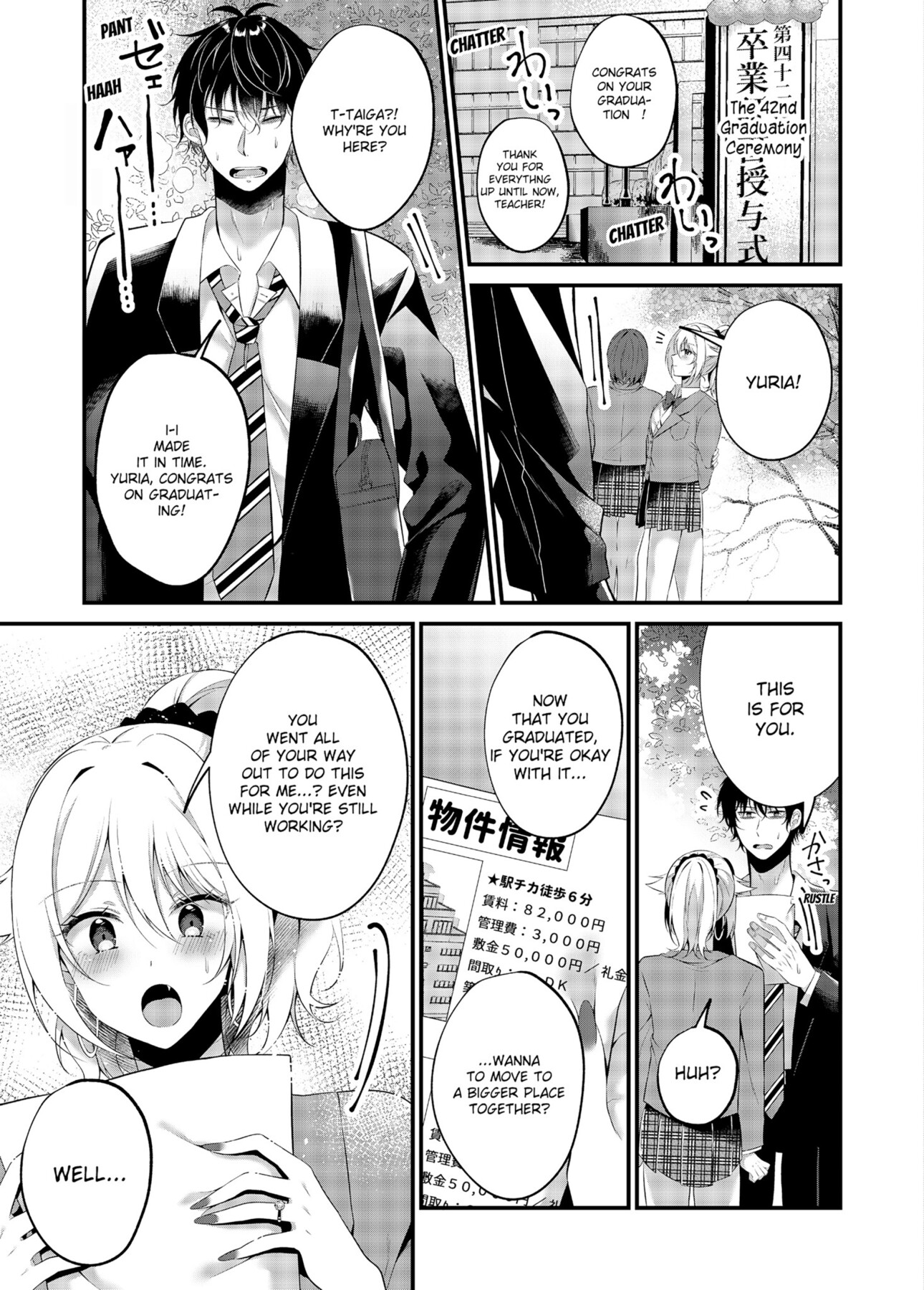 Hentai Manga Comic-My One Room 35000 Yen Apartment Comes With A Highschool GAL-Read-96